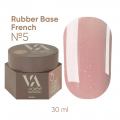 French Base Valeri № 05,(бежево-рожевий з золотим мікроблиском),30 ml