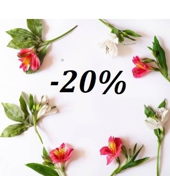  ЗНИЖКИ ТИЖНЯ -20%