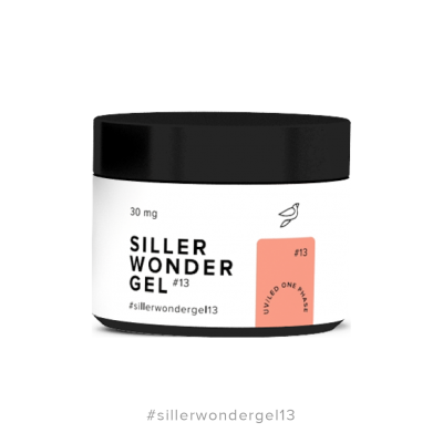 Siller Wonder Gel №13,30ml(персиковий)