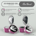 Уцінений 3D Emboss Gel Elise Braun № 8