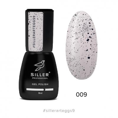 Гель-лак Siller Art Eggs №09, 8мл