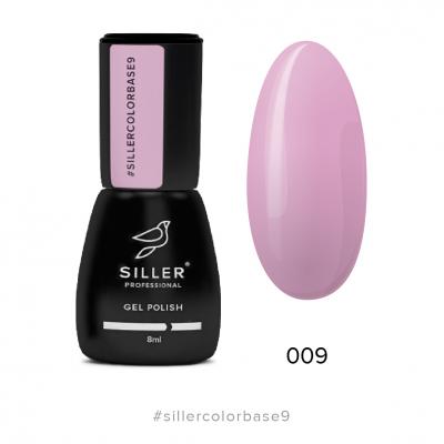 Siller Cover Color Base №09, 8мл