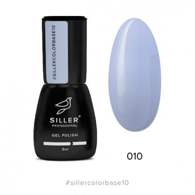 Siller Cover Color Base №10, 8мл
