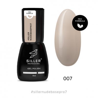 Siller Nude Base Pro №7, 8мл