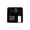 Siller Cover Base Milky Shine №2, 30мл