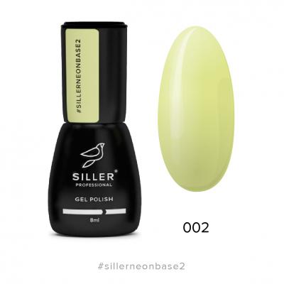 Siller NEON Base №2 - неонова база (світло оливковий), 8 мл