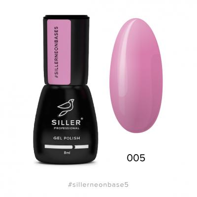 Siller NEON Base №5 - неонова база (рожевий), 8 мл