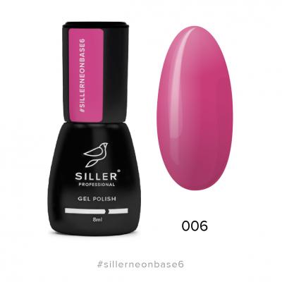Siller NEON Base №6 - неонова база (яскраво рожевий), 8 мл