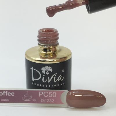  Гель-лак Divia Pink Coffee №PC50