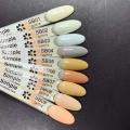 Divia simple color base №SB01,8 ml