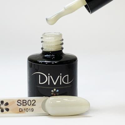 Уцінена база Divia simple color base № SB02