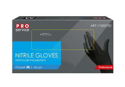 Рукавички нітрилові PRO servis Nitrile Gloves,нестерильны,неприпудрені,M,100 шт  