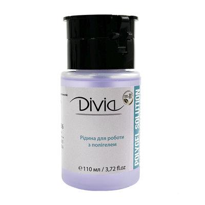 Divia - Рідина для полігелю "Polygel Solution" Di1636 (110 мл)