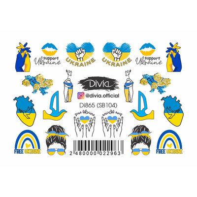 Divia - наклейки "слайдер" на білій підложці DI865 [SB104 - УКРАЇНА]