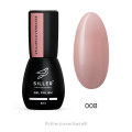 Siller Cover Base №8, 8мл