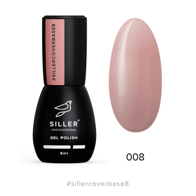 Siller Cover Base №8, 8мл