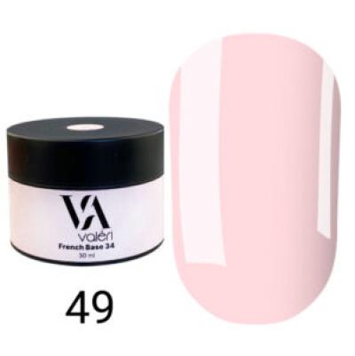Color Base Valeri № 49,(пудровий рожевий),30 ml
