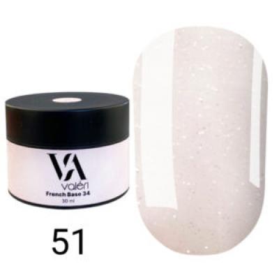 Color Base Valeri № 51,(молочно-лілова зі сріблястою поталлю),30 ml