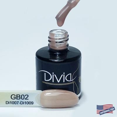 Divia - База камуфлююча "Gummy Base" Di1007 [GB02 - Cover Beige] (8 мл)