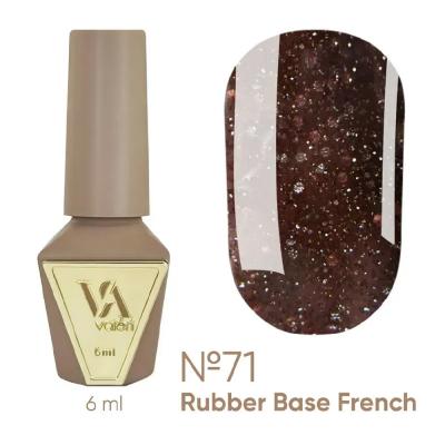 French Base Valeri №71 (6 ml)