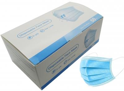 Маска медична тришарова Disposable в індивідуальній упаковці, блакитна (50 шт)  