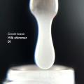 NailsOfTheDay Cover base milk shimmer 01 – молочна камуфлююча база з золотистим шимером для нігтів, 10 мл