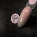 NailsOfTheDay Cover base nude shimmer 01 – блідно-рожева камуфлююча база з золотистим шимером для нігтів, 10 мл