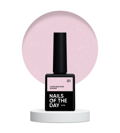 NailsOfTheDay Cover base nude shimmer 01 – блідно-рожева камуфлююча база з золотистим шимером для нігтів, 10 мл