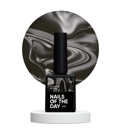 NailsOfTheDay Glossy top no wipe – глянцевий топ без липкого шару та з уф-фільтрами, 10 мл