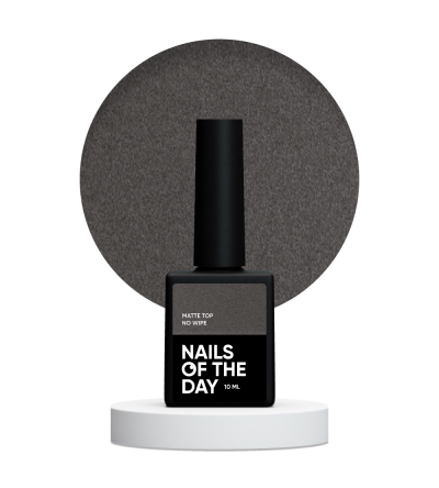 NailsOfTheDay Matte top no wipe – матовий топ без липкого шару, з уф–фільтрами, 10 мл