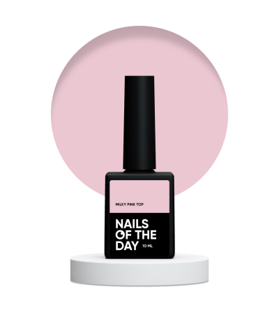 Nailsoftheday Milky pink top – ніжний молочно-рожевий топ з липким шаром для нігтів,10 мл