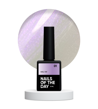 NAILSOFTHENIGHT Shell top 01 – перлинний топ з ліловою втиркою без липкого шару, 10 мл