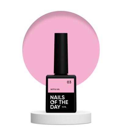 NailsOfTheDay Bottle gel 03 – ніжно-рожевий надміцний гель, 10 мл