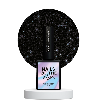 NAILSOFTHENIGHT Black Jack gel polish — чорний зі срібний шимером світловідбиваючий гель–лак для нігтів,10 мл