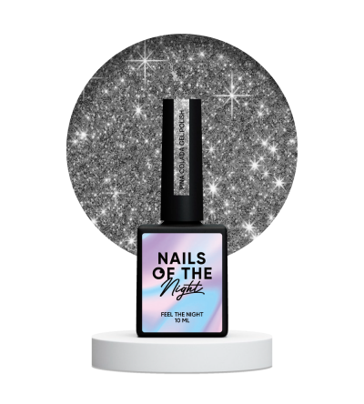NailsOfTheNight Pina Colada gel polish — сірий світловідбиваючий гель–лак для нігтів,10 мл