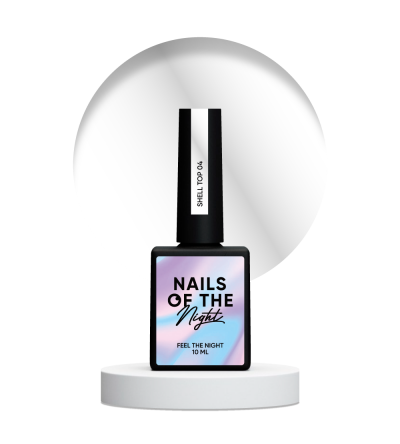 NAILSOFTHENIGHT Shell top 04 — перлинний топ зі стрібною втиркою без липкого шару, 10 мл
