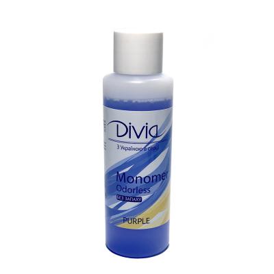 Divia - Мономер для акрилової пудри без запаху "Odorless Purple" Di1831 (100 мл)