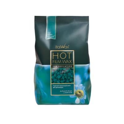 ItalWax - Віск в гранулах "Azulene Ромашка" (1000 г)