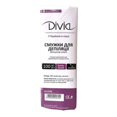 Divia - Смужки для депіляції білі Di1595 [70х195 мм] (100 шт/уп)