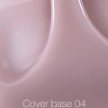 Nailsoftheday Cover base NEW Formula 04 — напівпрозора пудрово–рожева,10 мл									