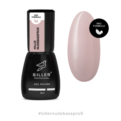 Siller Nude Base Pro №9, 8мл