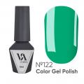 Гель лак Valeri № 122 (6 ml)