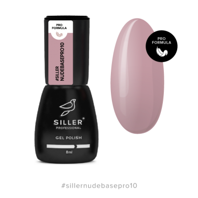 Siller Nude Base Pro №10, 8мл