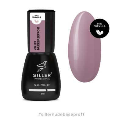 Siller Nude Base Pro №11, 8мл