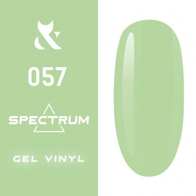 Spectrum spring 057,14 мл