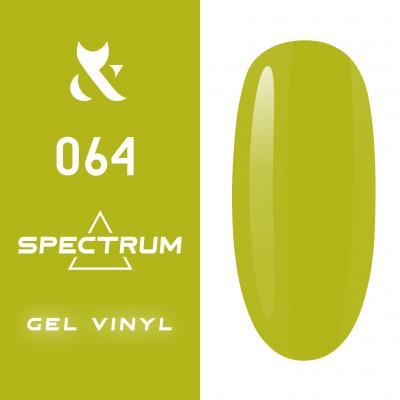 Spectrum spring 064, 14мл