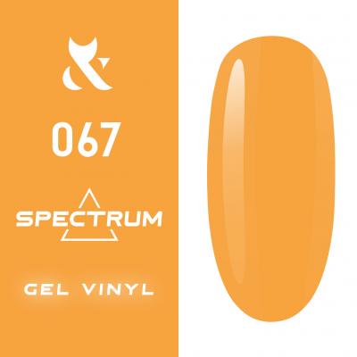 Spectrum spring 067, 14мл