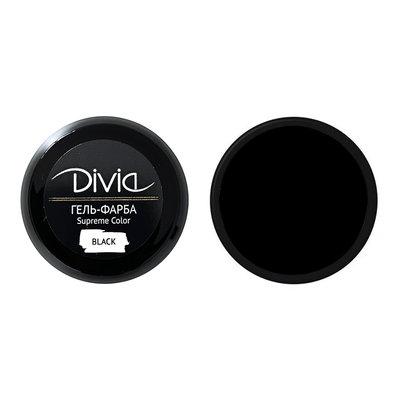 Divia - Гель-фарба "Supreme Color" Di1770 [GP02 - чорна] (5 г)