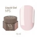 Гель Valeri Liquid Gel №05, 15 мл