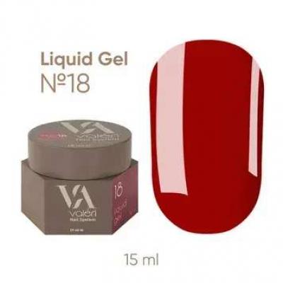 Гель Valeri Liquid Gel №18, 15 мл